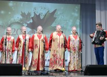 Осеннее очарование 2022
