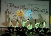 КОНЦЕРТНАЯ ПРОГРАММА «ДАМСКИЕ УГОДНИКИ»