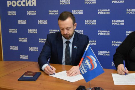Алексей Коробейников подал документы для участия в предварительном голосовании